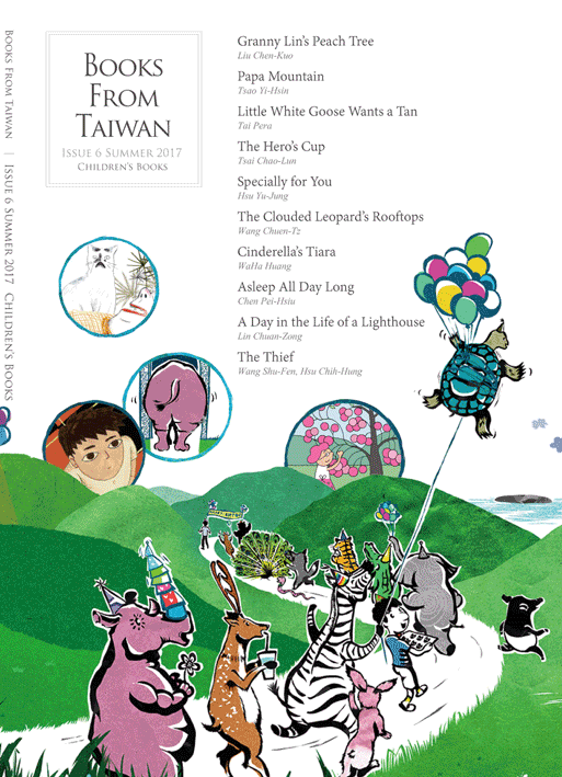 Books from Taiwan Issue 6 Children's Books