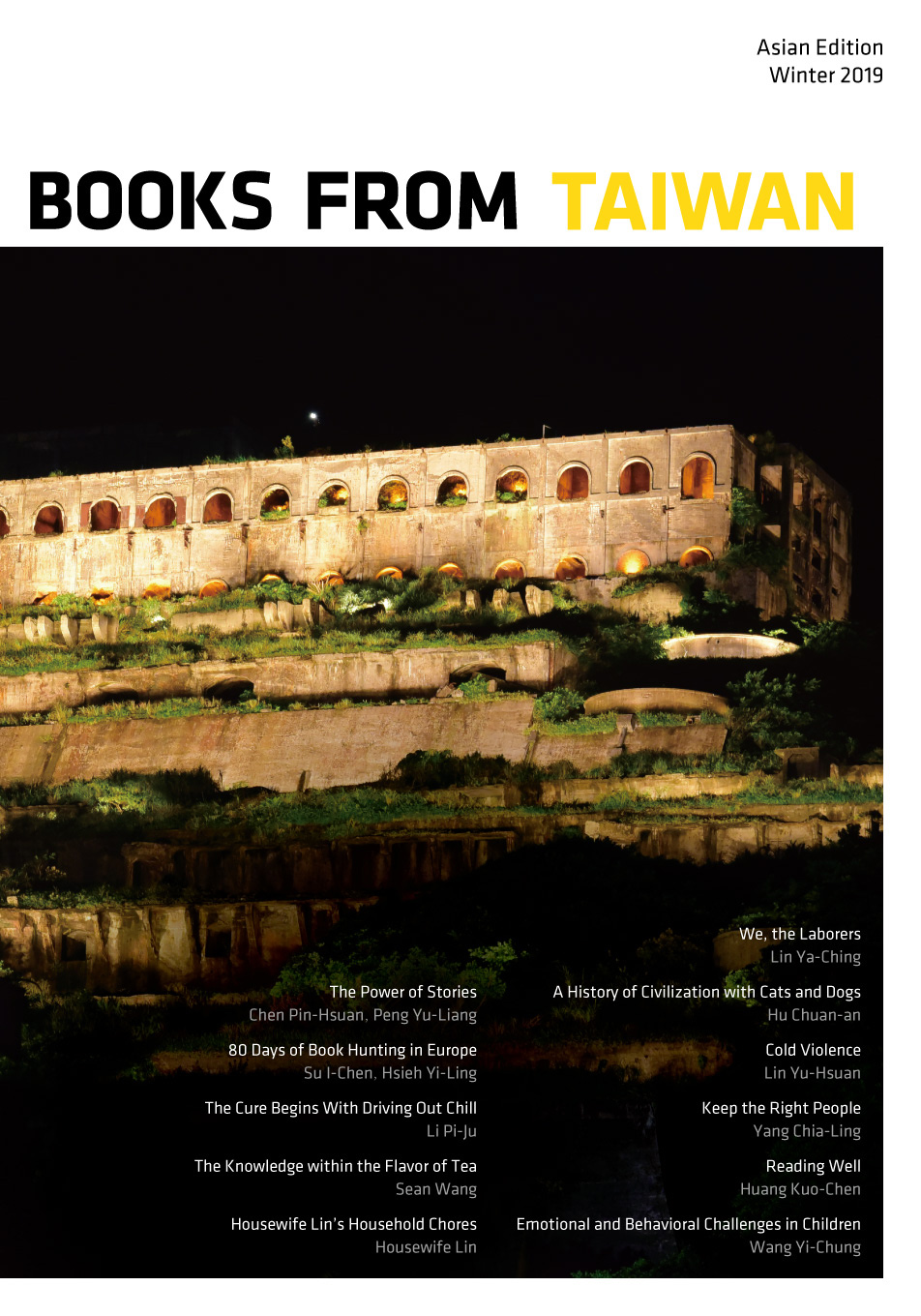 Books from Taiwan Asian Edition 2019